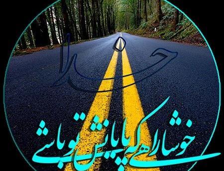 عکس های مذهبی کودک