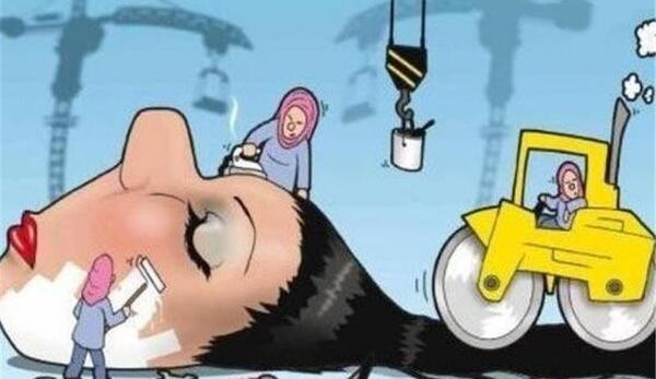 عکس نوشته روز آرایشگر مبارک