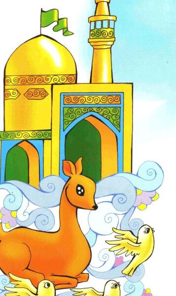 عکس مذهبی کودکانه