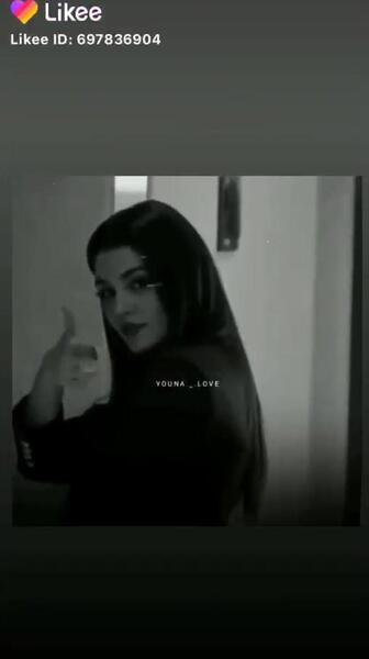 عکس نوشته قهر مال بچه هاس