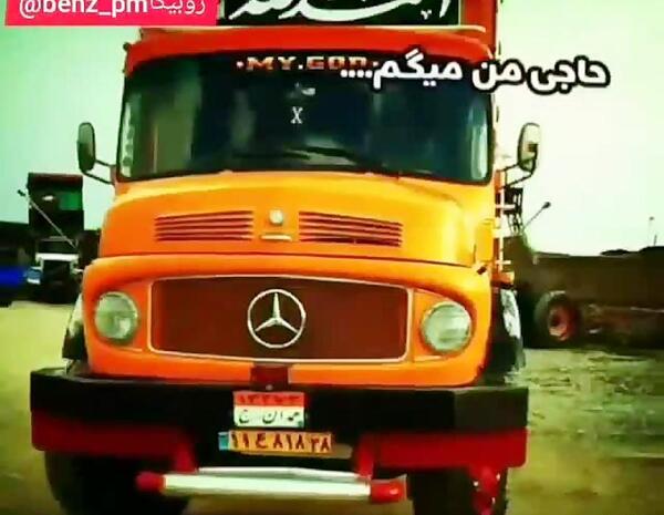 عکس ماشین بنز تک اسپرت