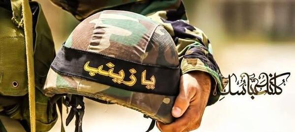 عکس مذهبی سپاهی