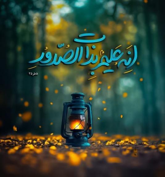 سایت عکس های مذهبی با کیفیت