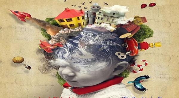عکس کتاب کاروفناوری نهم برای پروفایل