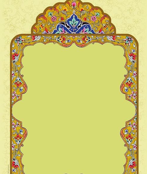 عکس مذهبی خام