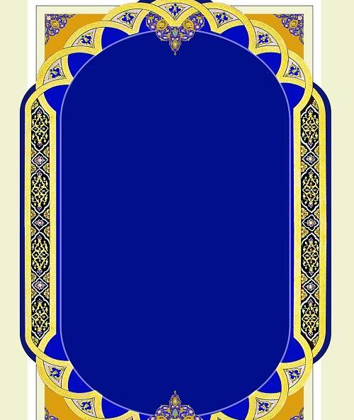 عکس مذهبی خام