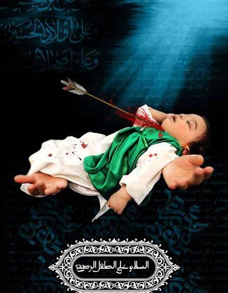 عکس مذهبی علی اصغر