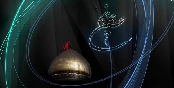 عکس های مذهبی حسینی