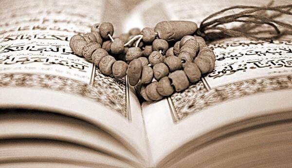 عکس مذهبی قران و تسبیح