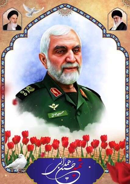 عکس های مذهبی شهید