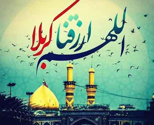 عکس های مذهبی