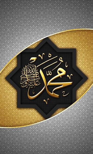 عکس مذهبی تصویر زمینه