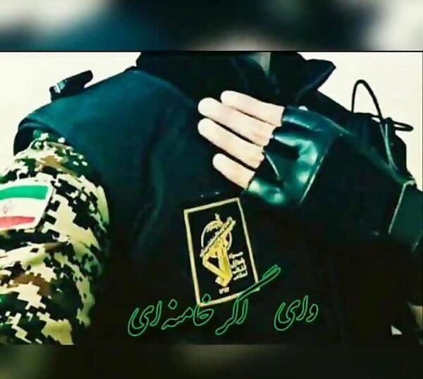 عکس پروفایل مذهبی بسیجی