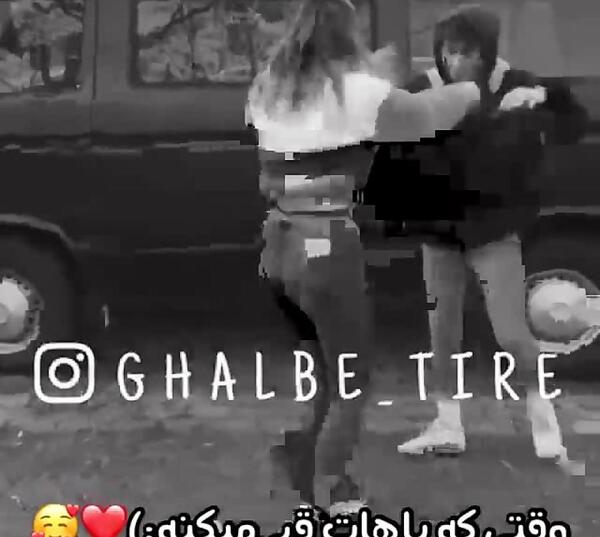 عکس نوشته با هم قهر میکنم ولی با دنیا عوضت نمیکنم
