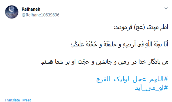 عکس نوشته چون دوست دشمن است شکایت کجا بریم