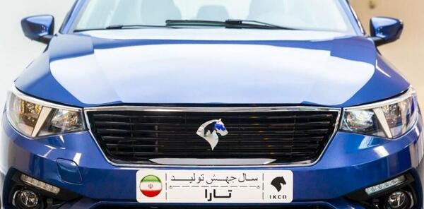 عکس تارا خاکستری متالیک