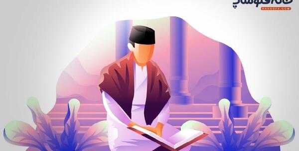 عکس مذهبی سنی