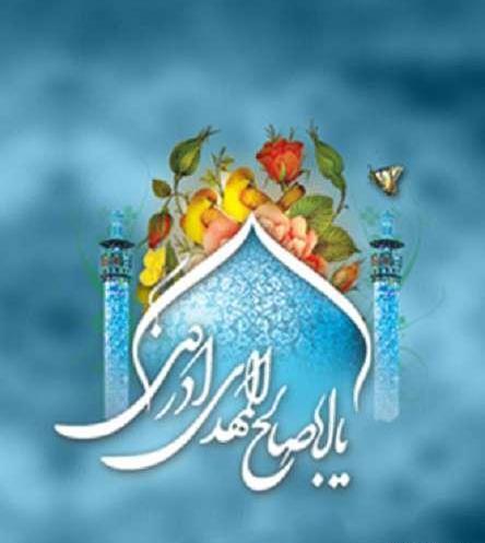 عکس مذهبی زیبا