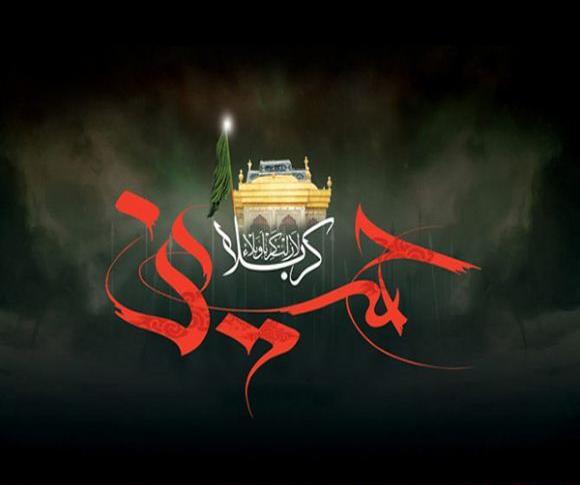 عکس پروفایل مذهبی فول اچ دی