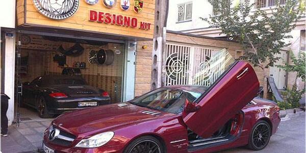 عکس ماشین پورشه البالویی