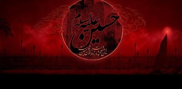 عکس های مذهبی زیبا و با کیفیت