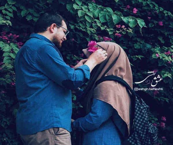 عکس زوج مذهبی