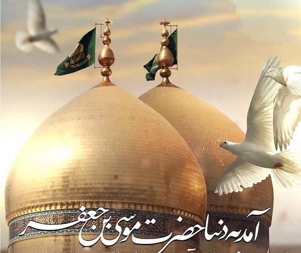 عکس های زیبا برای پروفایل مذهبی