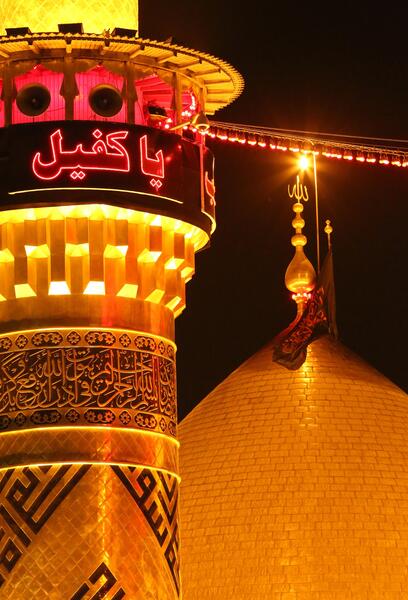 عکس مذهبی گنبد
