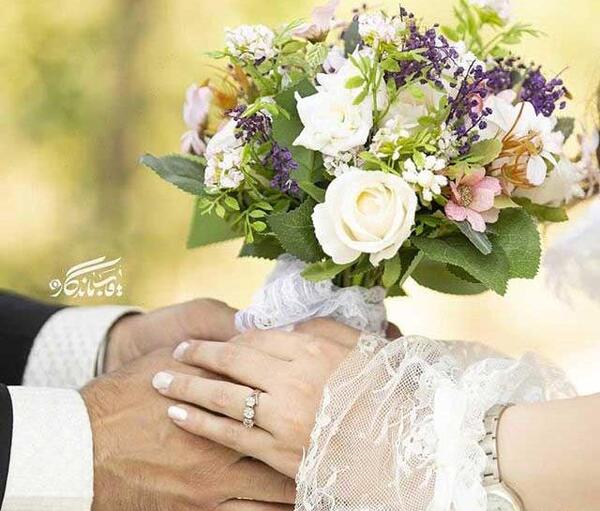 عکس مذهبی عروس و داماد