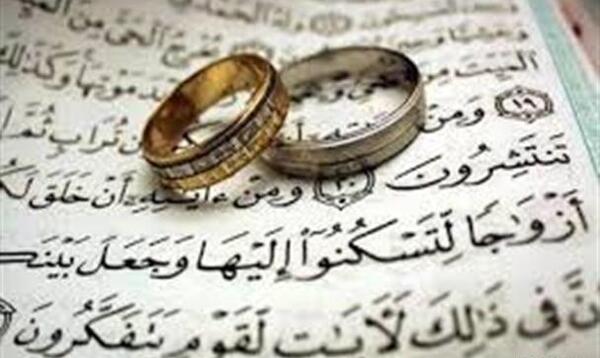 عکس مذهبی سالگرد ازدواج