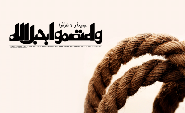 عکس آیه مذهبی