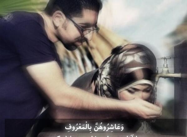 عکس آیه مذهبی
