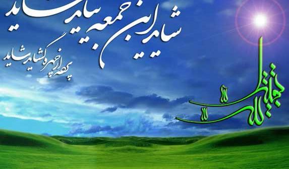 عکس های مذهبی نیمه شعبان