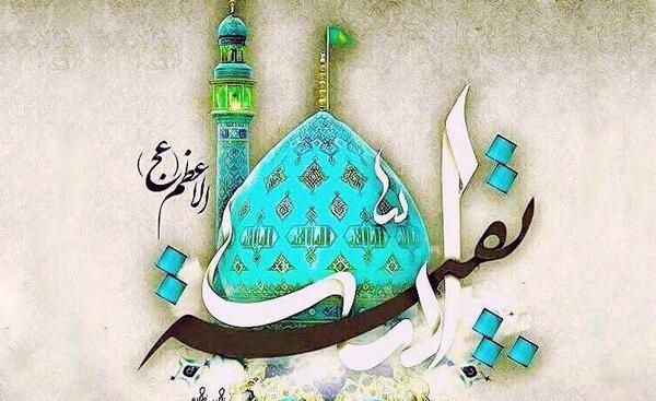 عکس های مذهبی نیمه شعبان