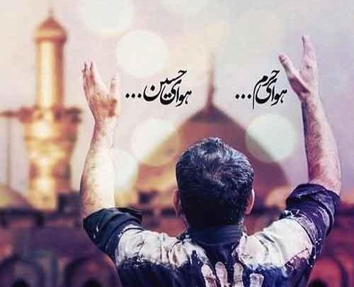 عکس مذهبی پروفایل دخترانه