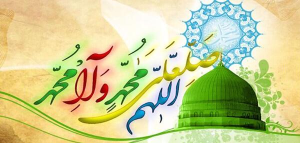 عکس مذهبی محمد رسول الله