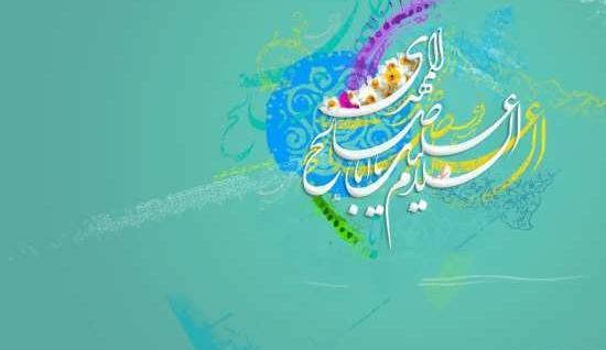 عکس مذهبی ساده