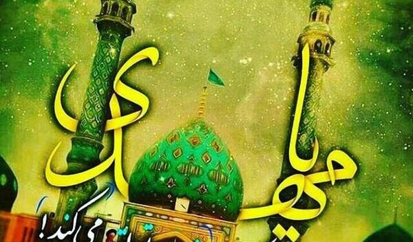 عکس مذهبی دخترانه جدید