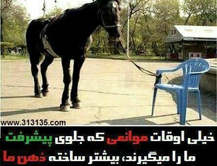 عکس های مذهبی خنده دار