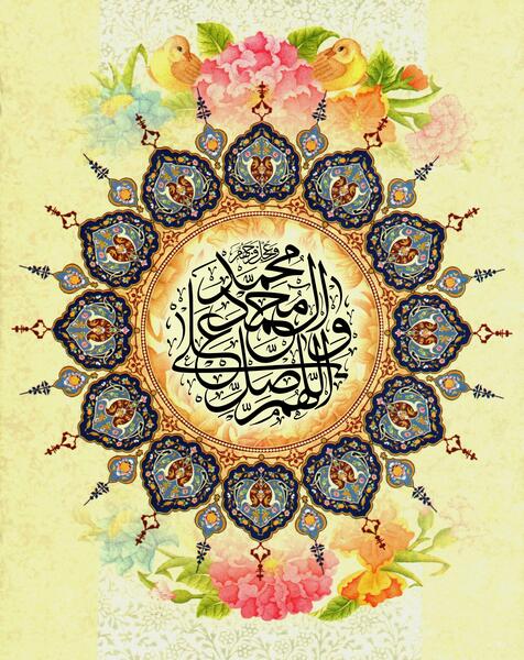 عکس مذهبی صلوات