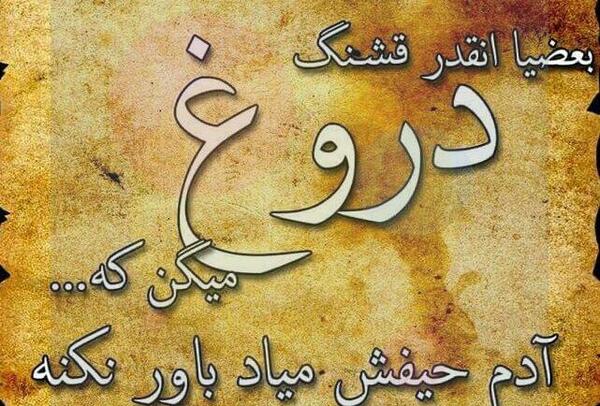 عکس نوشته دوست داشتن پنهانی