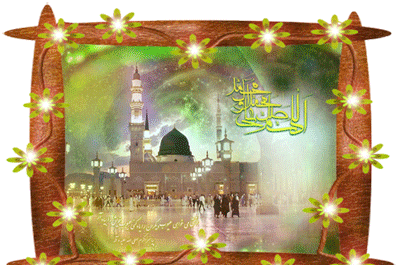 عکس نوشته حدیث قهر