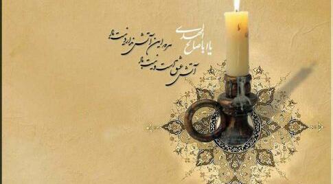 عکسهای مذهبی غمگین