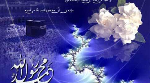 عکسهای مذهبی غمگین