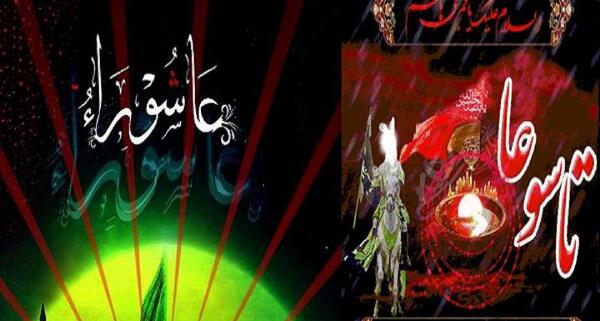 عکس های مذهبی عاشورایی