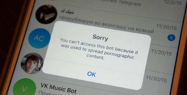 عکس نوشته بعضیا حتی لیاقت بلاک شدنم ندارن