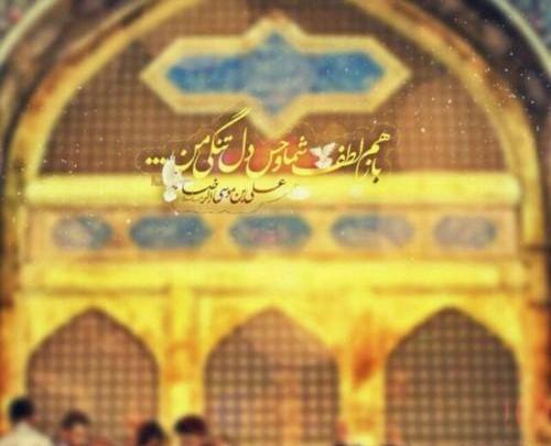 عکس های مذهبی کیفیت بالا