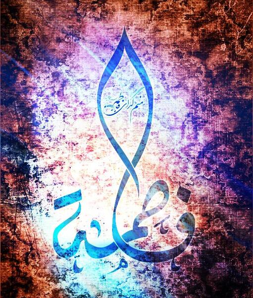 عکس مذهبی والپیپر