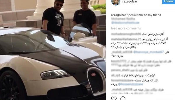 عکس ماشین بوگاتی محمدرضا گلزار