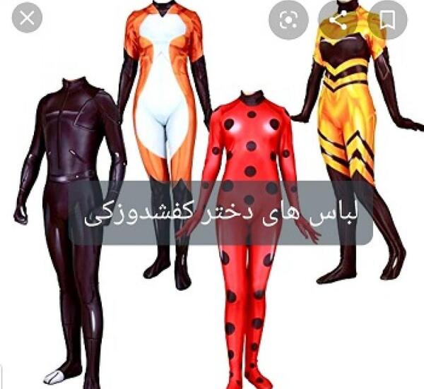 عکس لباس های دختر کفشدوزکی